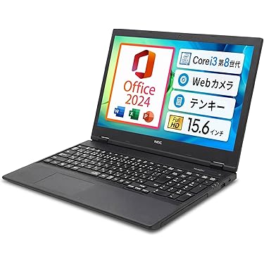 【美品】ノートパソコン 高性能　Win11/高速SSD128/カメラ/オフィス付 ノートパソコン Windows11 オフィス付き 爆速SSD搭載 初期設定済み